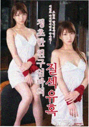 狱警群像角色档案